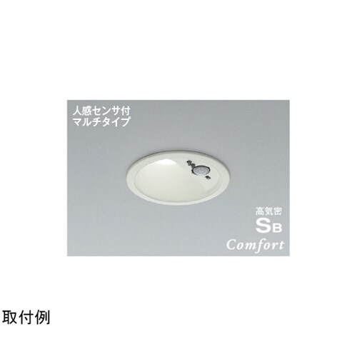 LED高気密SBダウンライト AD127