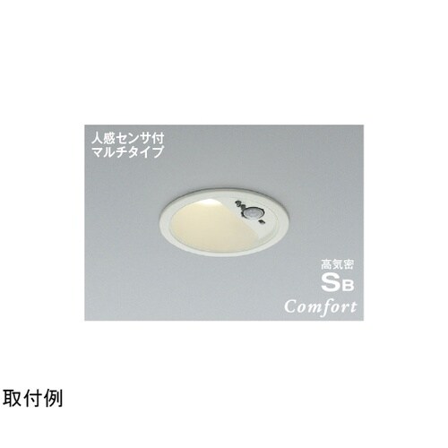 LED高気密SBダウンライト AD127
