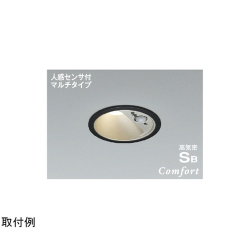 LED高気密SBダウンライト AD127