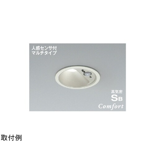 LED高気密SBダウンライト AD127