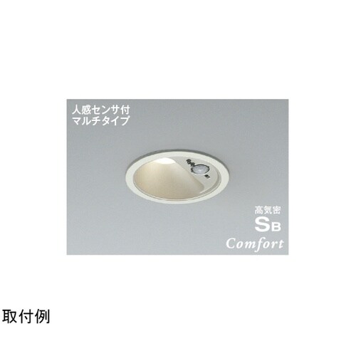 LED高気密SBダウンライト AD127