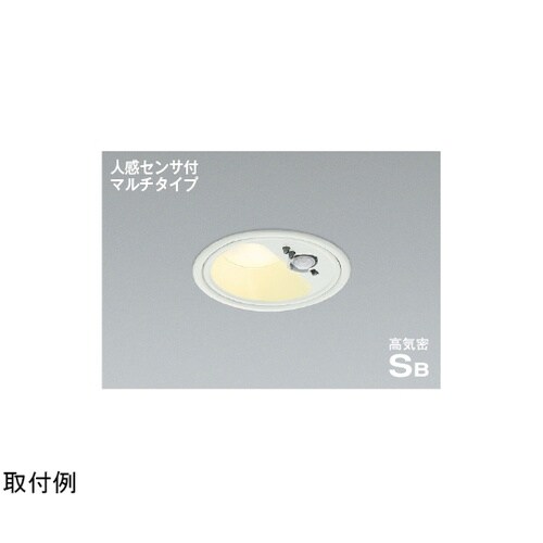 LED高気密SBダウンライト AD128