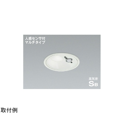 LED高気密SBダウンライト AD128