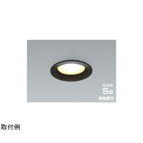 LED高気密SBダウンライト AD128