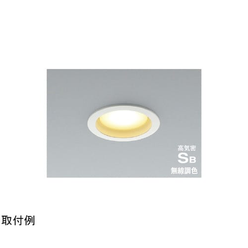 LED高気密SBダウンライト AD128