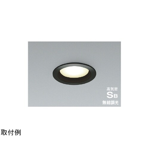 LED高気密SBダウンライト AD128
