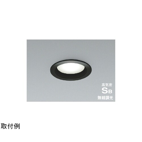 LED高気密SBダウンライト AD128