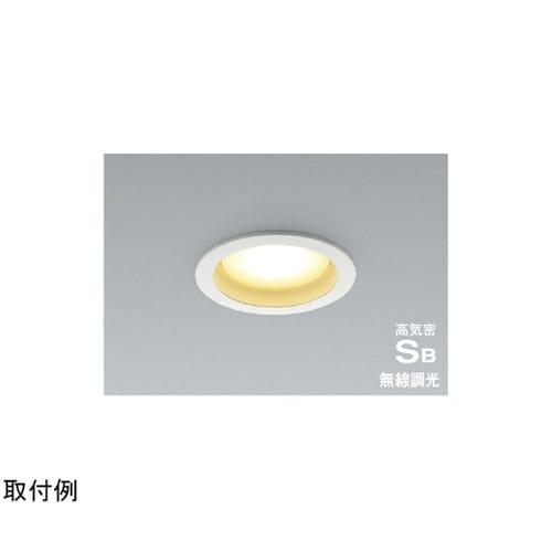LED高気密SBダウンライト AD128