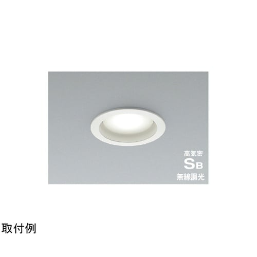 LED高気密SBダウンライト AD128