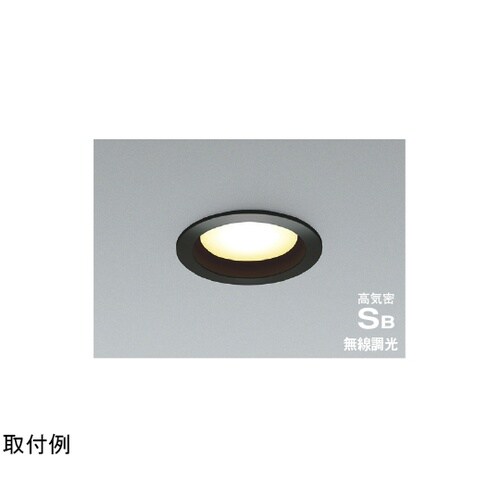 LED高気密SBダウンライト AD128