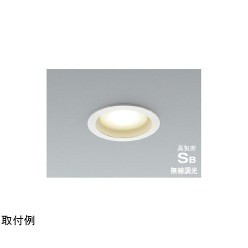LED高気密SBダウンライト AD128