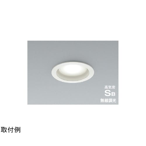 LED高気密SBダウンライト AD128
