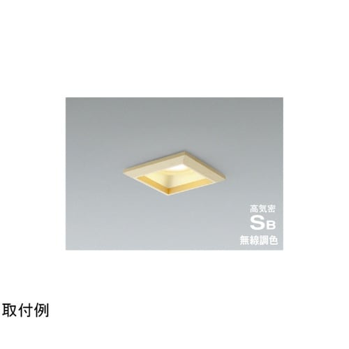 LED高気密SBダウンライト AD129