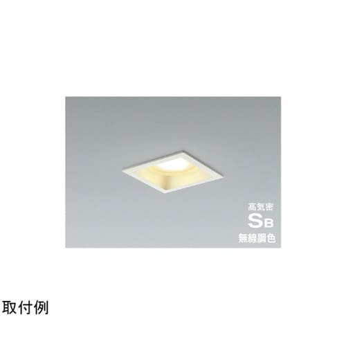 LED高気密SBダウンライト AD129