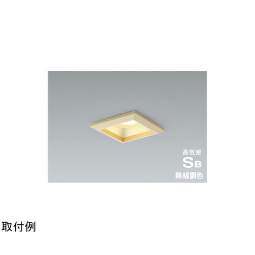 LED高気密SBダウンライト AD129