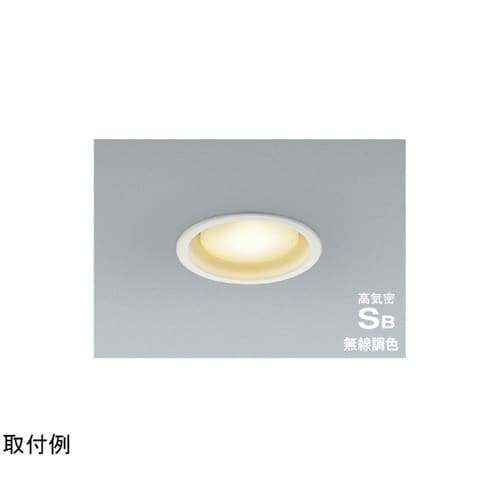 LED高気密SBダウンライト AD129