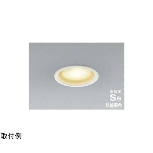 LED高気密SBダウンライト AD129