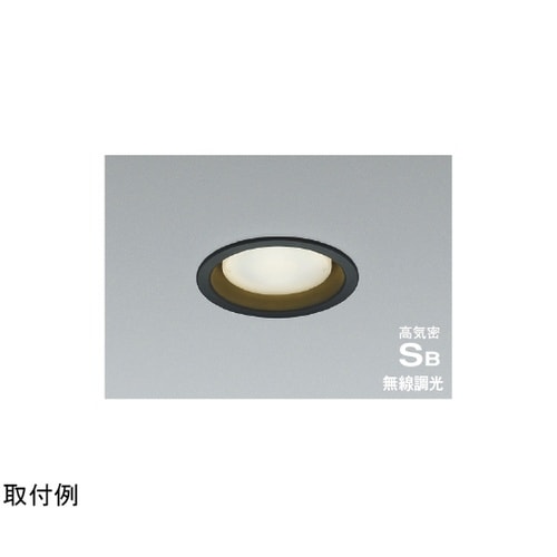 LED高気密SBダウンライト AD129