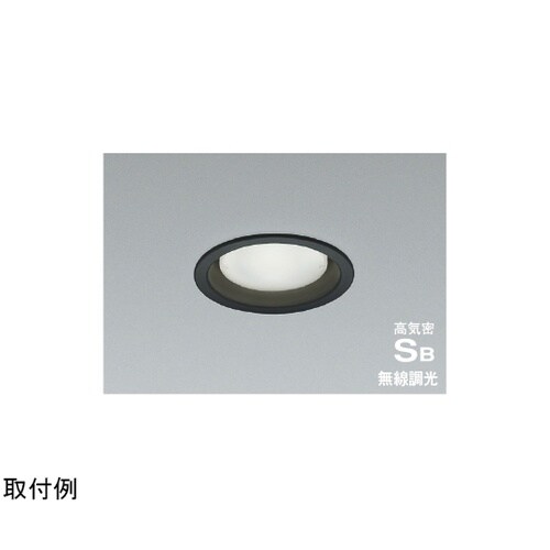 LED高気密SBダウンライト AD129