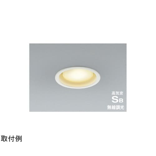 LED高気密SBダウンライト AD129