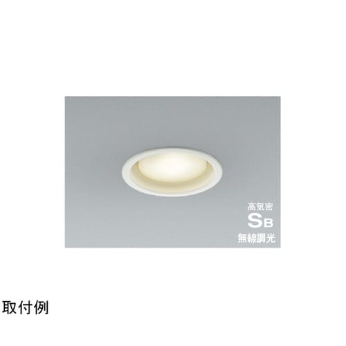 LED高気密SBダウンライト AD129