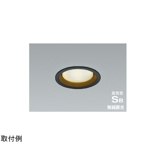 LED高気密SBダウンライト AD129