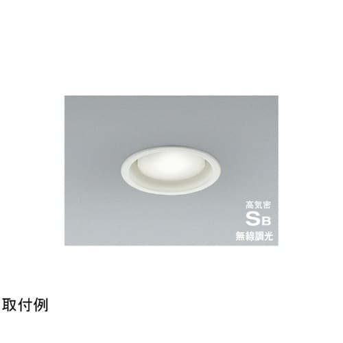 LED高気密SBダウンライト AD129