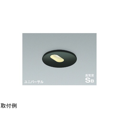 高気密SBユニバーサルダウン AD404