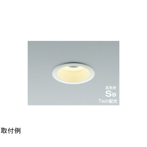 LED高気密SBダウンライト AD527