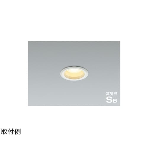 LED高気密SBダウンライト AD527