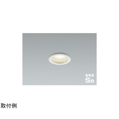 LED高気密SBダウンライト AD527