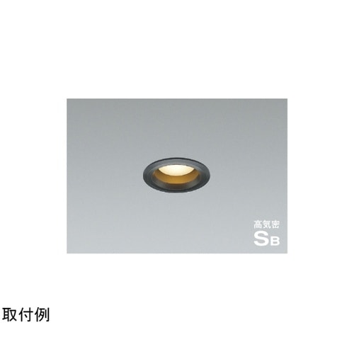 LED高気密SBダウンライト AD527