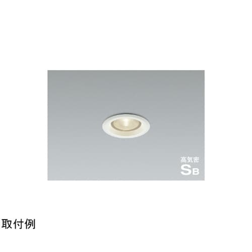 LED高気密SBダウンライト AD527