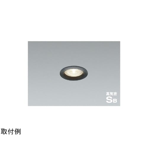 LED高気密SBダウンライト AD527