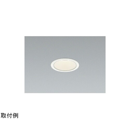 LEDダウンライト AD53493
