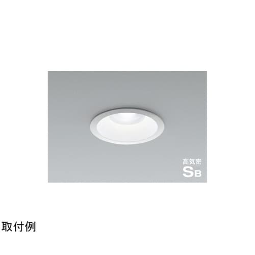 LED高気密SBダウンライト AD540