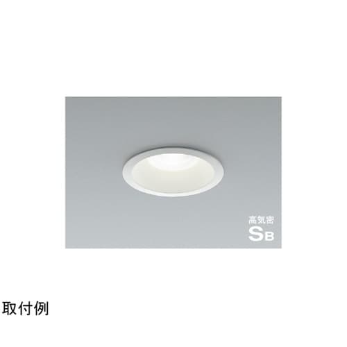 LED高気密SBダウンライト AD540