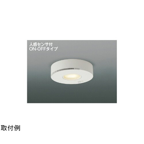LED高気密ダウンライト AD54247