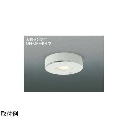 LED高気密ダウンライト AD54248