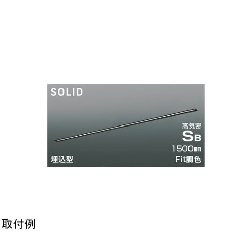 LED高気密SBベースライト AD547