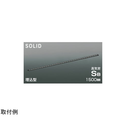 LED高気密SBベースライト AD547