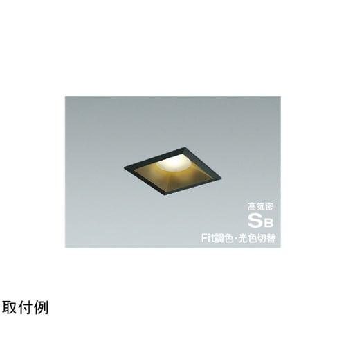 LED高気密SBダウンライト AD712