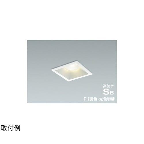 LED高気密SBダウンライト AD712