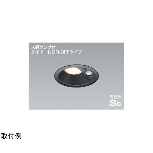 LED高気密SBダウンライト AD713