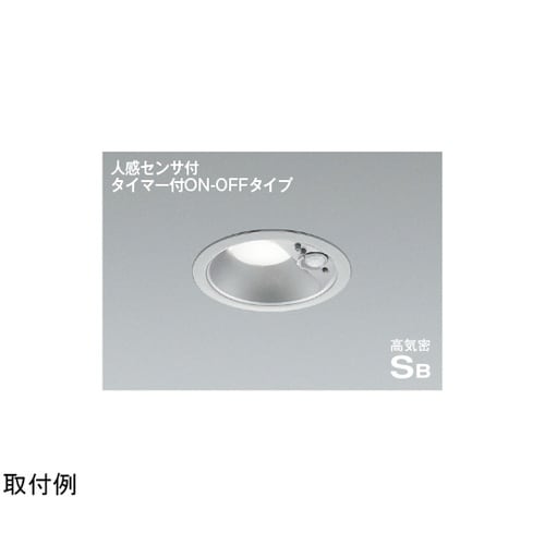 LED高気密SBダウンライト AD713