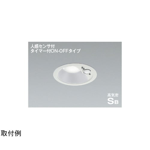LED高気密SBダウンライト AD713