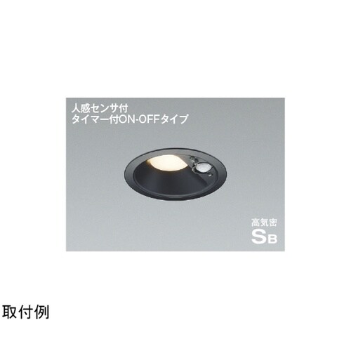 LED高気密SBダウンライト AD713