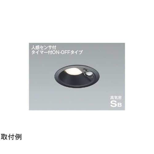 LED高気密SBダウンライト AD713