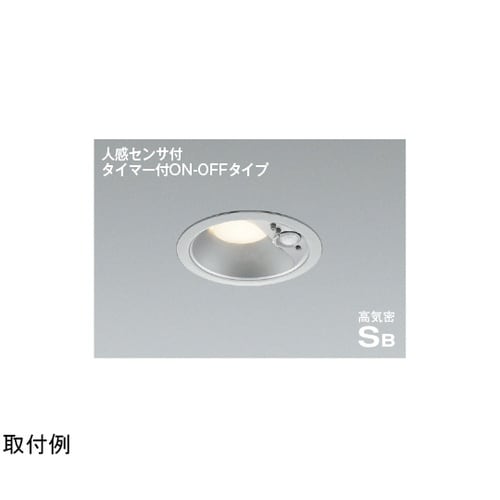 LED高気密SBダウンライト AD713