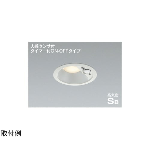LED高気密SBダウンライト AD713